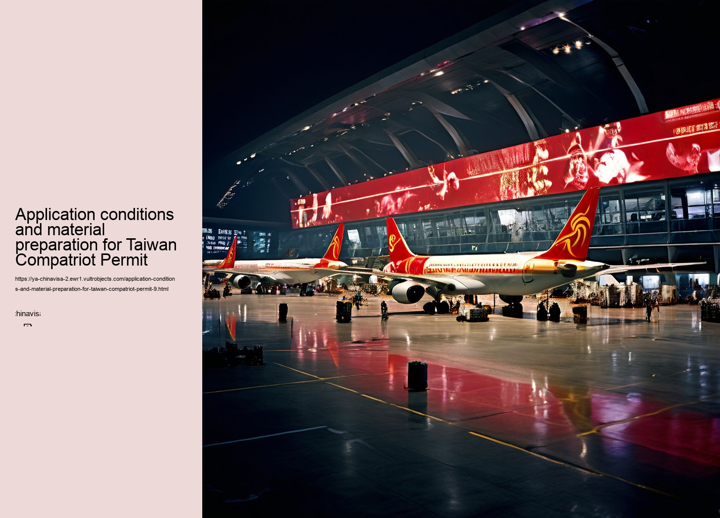 Application conditions and material preparation for Taiwan Compatriot Permit